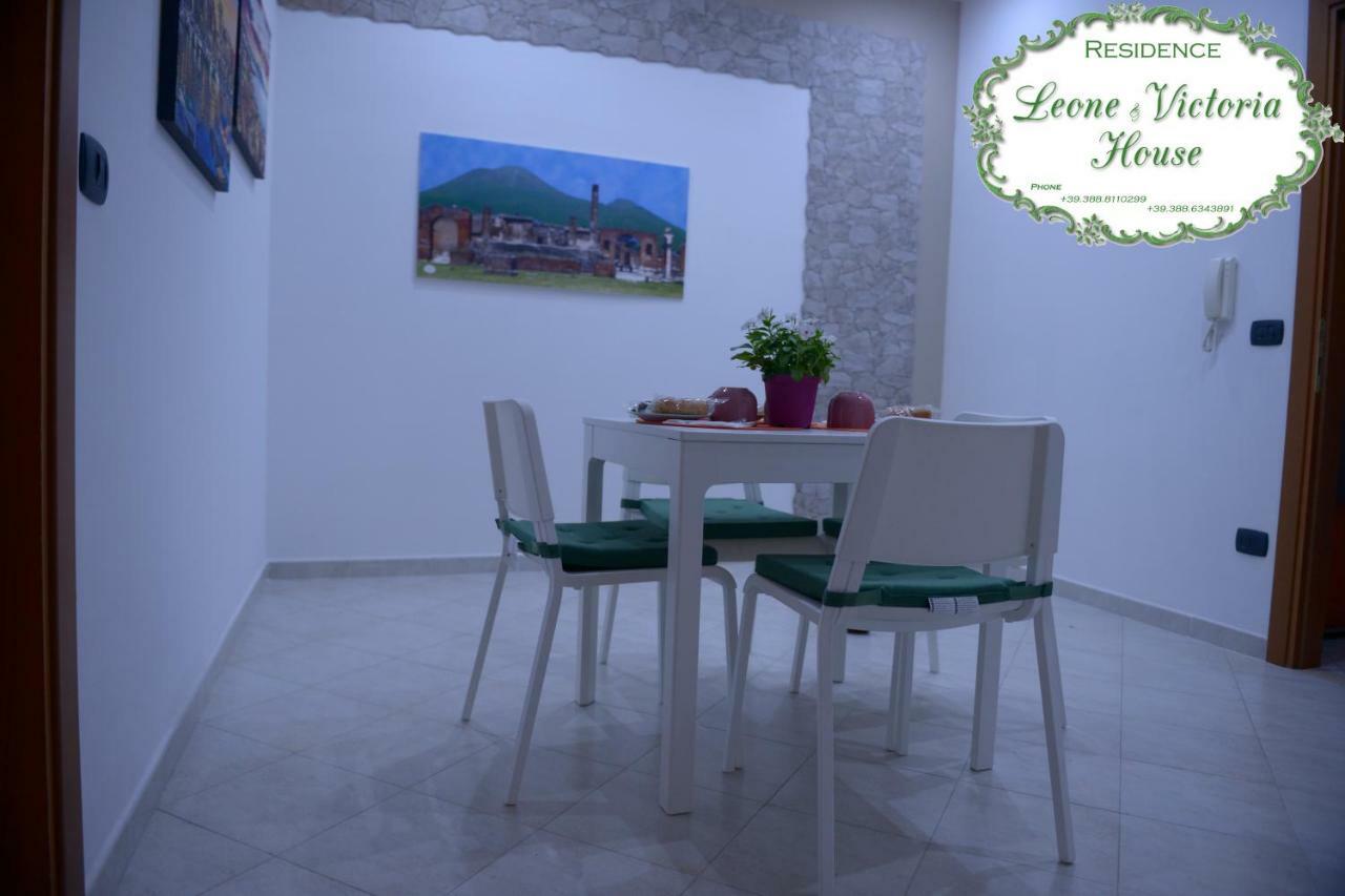 Leone & Victoria House Apartment Pompei Ngoại thất bức ảnh
